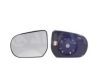 FORD 4098871 Mirror Glass, outside mirror